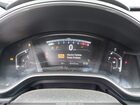 2018 Honda Cr-v Ex Gray vin: 7FARW2H50JE081140