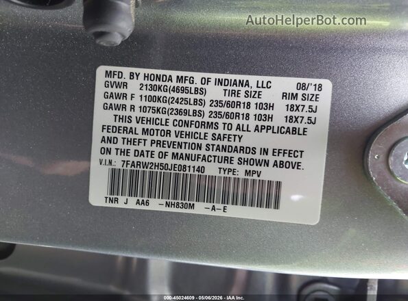 7FARW2H50JE081140 2018 HONDA CR-V Gray Вид підкапотного простору