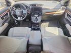 2018 Honda Cr-v Ex Blue vin: 7FARW2H52JE003345