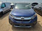 2018 Honda Cr-v Ex Blue vin: 7FARW2H52JE003345