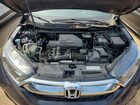 2018 Honda Cr-v Ex Blue vin: 7FARW2H52JE003345