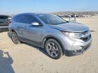 2018 Honda Cr-v Ex Gray vin: 7FARW2H53JE079768