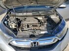 2018 Honda Cr-v Ex Gray vin: 7FARW2H53JE079768