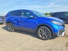 2021 Honda Cr-v Ex Blue vin: 7FARW2H53ME013807 2021 Honda Cr-v Ex Blue vin: 7FARW2H53ME013807