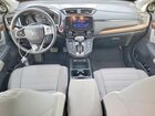 2022 Honda Cr-v Ex Gray vin: 7FARW2H55NE048396