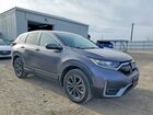 2022 Honda Cr-v Ex Gray vin: 7FARW2H55NE048396