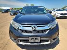 2019 Honda Cr-v Ex Black vin: 7FARW2H56KE013202