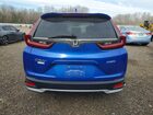 2022 Honda Cr-v Ex Blue vin: 7FARW2H57NE018039