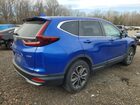 2022 Honda Cr-v Ex Blue vin: 7FARW2H57NE018039