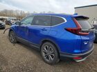 2022 Honda Cr-v Ex Blue vin: 7FARW2H57NE018039