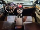2018 Honda Cr-v Ex Серый vin: 7FARW2H59JE082738