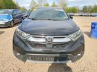 2019 Honda Cr-v Ex Gray vin: 7FARW2H59KE040300
