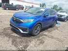 2020 Honda Cr-v Awd Ex Blue vin: 7FARW2H59LE020758 2020 Honda Cr-v Awd Ex Blue vin: 7FARW2H59LE020758