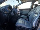2018 Honda Cr-v Exl Серебряный vin: 7FARW2H80JE013933