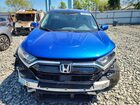 2021 Honda Cr-v Exl Синий vin: 7FARW2H82ME022931