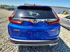 2021 Honda Cr-v Exl Синий vin: 7FARW2H82ME022931