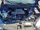 2021 Honda Cr-v Exl Синий vin: 7FARW2H82ME022931