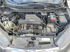 2018 Honda Cr-v Exl Gray vin: 7FARW2H84JE081670
