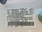 2019 Honda Cr-v Exl White vin: 7FARW2H8XKE059254