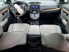 2019 Honda Cr-v Touring Gray vin: 7FARW2H96KE017740