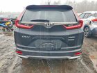 2022 Honda Cr-v Touring Black vin: 7FARW2H97NE047463
