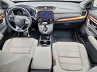 2019 Honda Cr-v Touring Silver vin: 7FARW2H98KE015620 2019 Honda Cr-v Touring Silver vin: 7FARW2H98KE015620