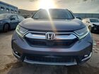 2019 Honda Cr-v Touring Серый vin: 7FARW2H99KE030806