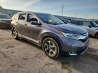 2019 Honda Cr-v Touring Серый vin: 7FARW2H99KE030806