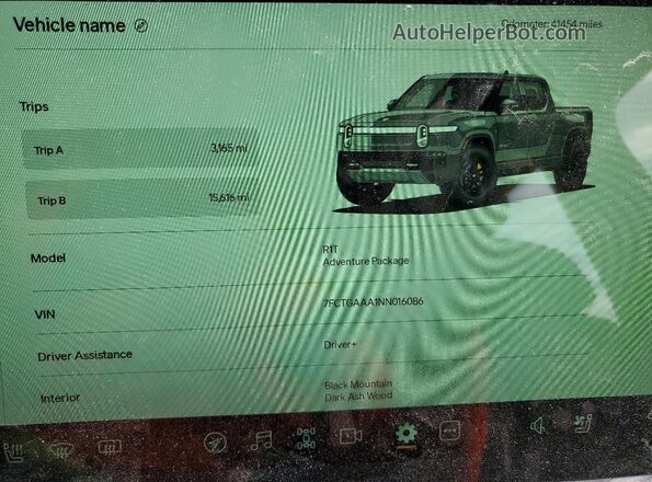 7FCTGAAA1NN016086 2022 RIVIAN R1T Gray ხელსაწყოთა პანელის ხედი