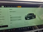 2022 Rivian R1t Adventure Серый vin: 7FCTGAAA7NN012513