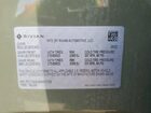 2022 Rivian R1t Launch Edition Green vin: 7FCTGAAL9NN011722