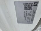 2021 Gmc Savana Box Truck White vin: 7GZ37TC73MN013372