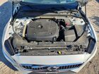2020 Volvo S60 T5 Inscription White vin: 7JR102FL6LG071461
