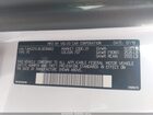 2020 Volvo S60 T6 Inscription Белый vin: 7JRA22TL8LG036662