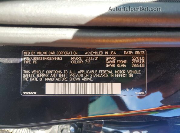 7JRH60FH4RG284463 2024 VOLVO S60 Черный Вид подкапотного пространства