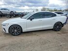 7JRH60FK5RG317871