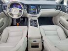 2024 Volvo S60 Plus White vin: 7JRL12FL6RG310344