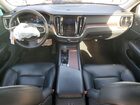 2024 Volvo S60 Plus Silver vin: 7JRL12FL7RG280108