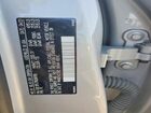 2024 Volvo S60 Plus Silver vin: 7JRL12FL7RG280108