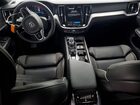 2025 Volvo S60 Ultra White vin: 7JRL12GD0SG367460
