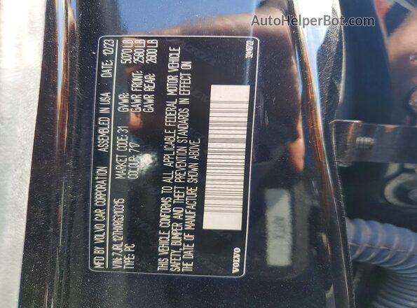 7JRL12THXRG310315 2024 VOLVO S60 Черный Вид подкапотного пространства