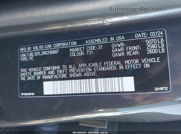 7JRL12TL2RG316887 2024 VOLVO S60 Черный Вид подкапотного пространства