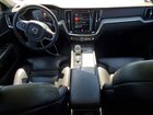 2022 Volvo S60 B5 Inscription Black vin: 7JRL12TL7NG172845 2022 Volvo S60 B5 Inscription Black vin: 7JRL12TL7NG172845