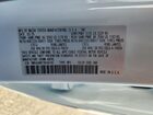 2026 Mazda Cx-50 Preferred Белый vin: 7MMVAABW2TN166165