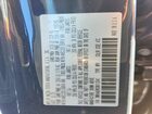 2025 Mazda Cx-50 Premium Plus Gray vin: 7MMVAAEW0SN113541 2025 Mazda Cx-50 Premium Plus Gray vin: 7MMVAAEW0SN113541