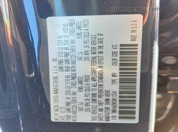 7MMVAAEW0SN113541 2025 MAZDA CX-5 Gray Widok komory silnika