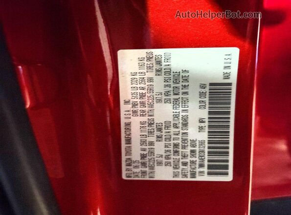 7MMVAAEW3SN132665 2025 MAZDA CX-5 Красный Панорамный вид салона 360°