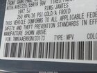 2025 Mazda Cx-50 Hybrid Premium Plus Package Gray vin: 7MMVAAEW9SN133173