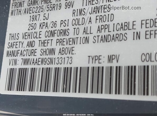 7MMVAAEW9SN133173 2025 MAZDA CX-50 HYBRID Gray Vista del compartimento del motor