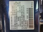 2024 Mazda Cx-50 Select Синий vin: 7MMVABAM1RN199186